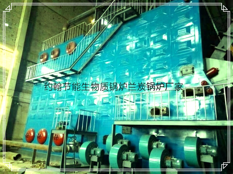 供應(yīng)生物質(zhì)供暖鍋爐廠家