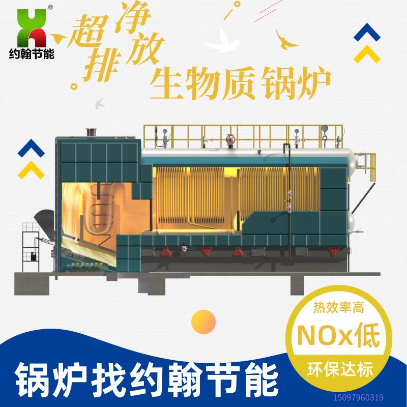 默認(rèn)標(biāo)題_主圖圖標(biāo)_2019.05.22