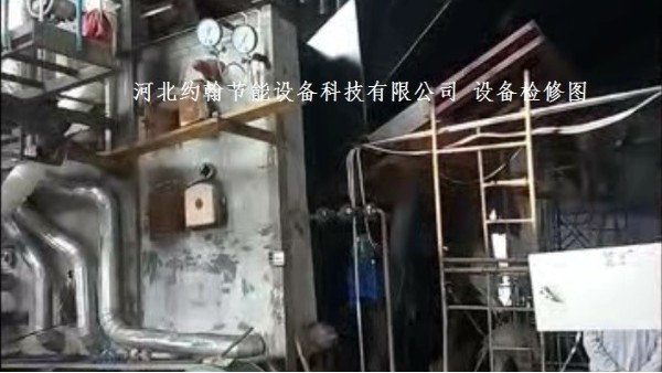 鍋爐運(yùn)行，鍋爐吹灰作用及影響