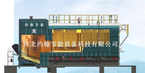 生物質(zhì)鍋爐 廠家約翰節(jié)能