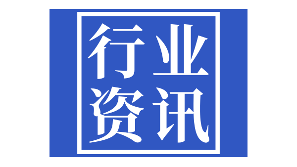 河北省這個(gè)行業(yè)和設(shè)施的低排放改造措施