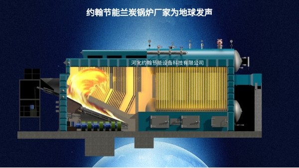 蘭炭鍋爐有什么優(yōu)勢？余熱鍋爐與常規(guī)鍋爐的6個區(qū)別？